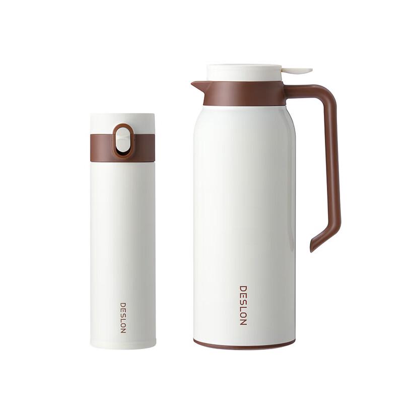 DESLON Selected Series Insulated Drinkware Set