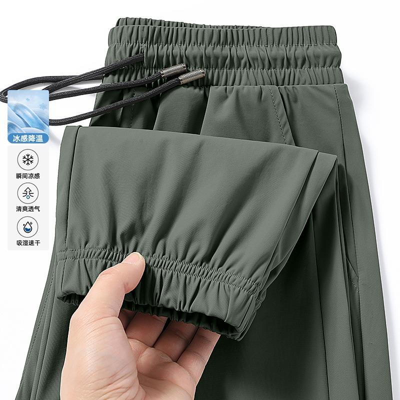 Ice Pants Men's Ice Silk Large Size Tie Sports Casual Pants