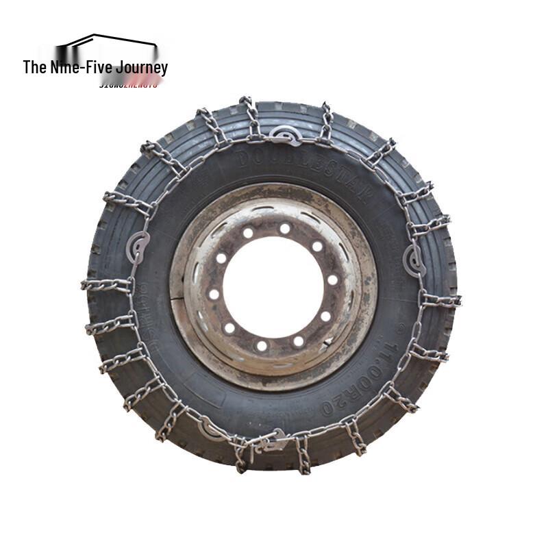 Jiuwu Zhentu Heavy-Duty Snow Chains