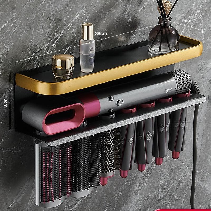 MDNG Bathroom Hair Tool Organizer
