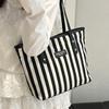 Women's Bag Large-capacity Simple Striped Shoulder Bag Fashionable Contrasting Handbag 2025 New Korean Version Canvas Casual Bag