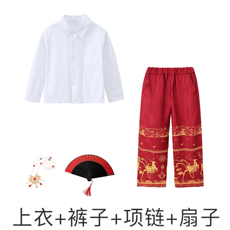 Children'S Performance Costumes Cheerleading Performance Costumes Primary School Sports Meeting Opening Ceremony Class Uniforms National Day Chorus Ha