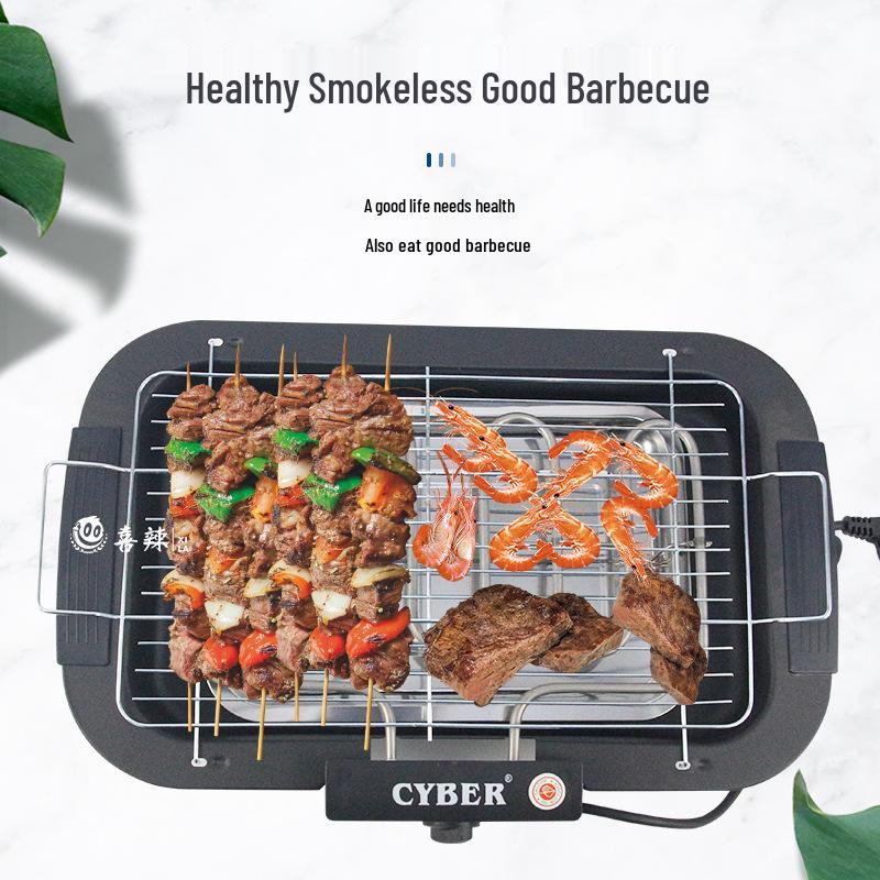 European Standard Smokeless Electric Portable Barbecue Grill for Outdoor and Household Use - Ideal Activity Gift