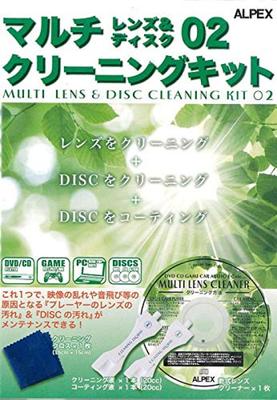 Disc Cleaning Kit 02 Multi-Lens &