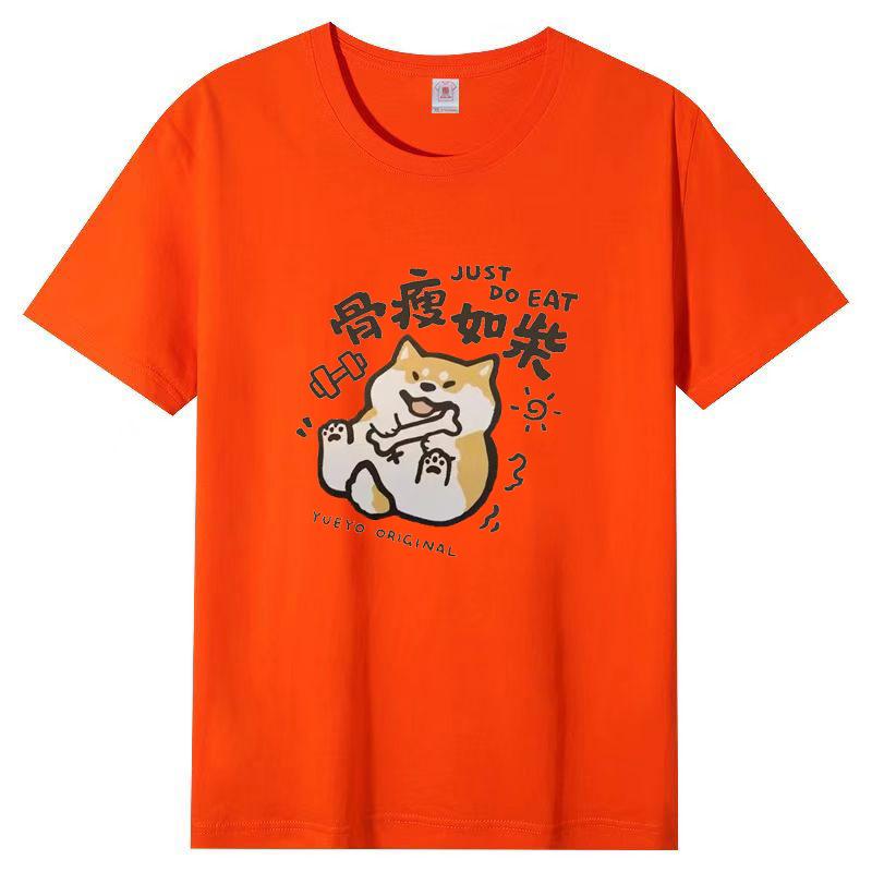 Cotton Round Neck Short Sleeve T-shirt Women's Spring and Fall Printing Loose T-shirt