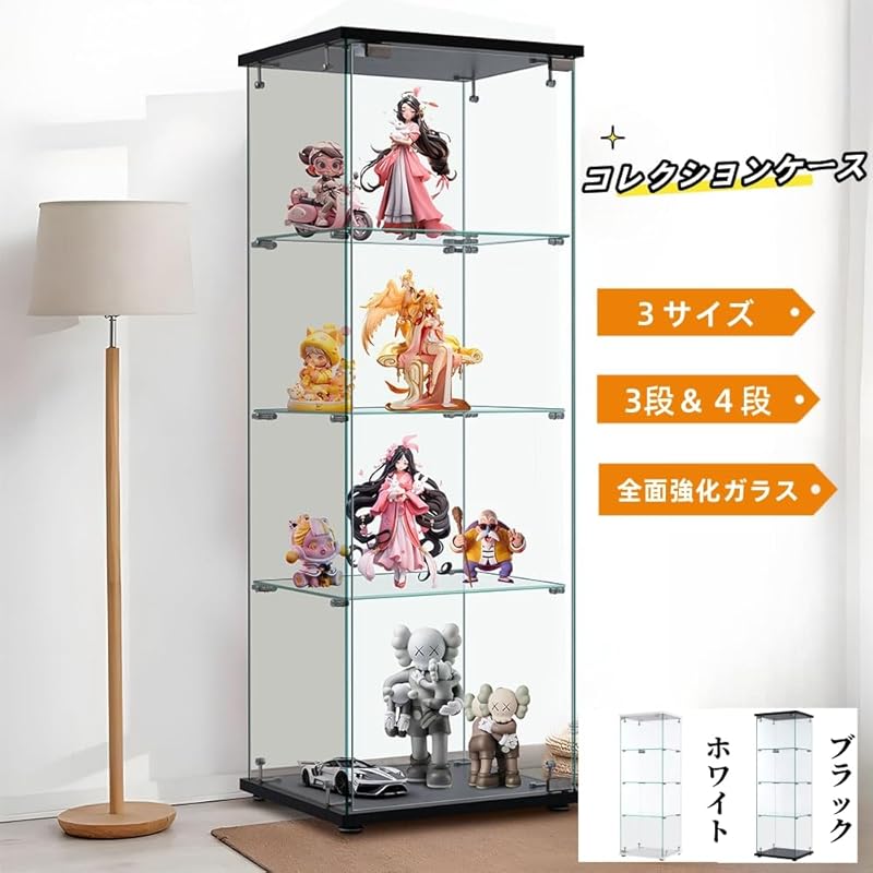 OSJ [4 tiers] Collection case glass display cabinet figure case figure shelf 4 steps natural tempered glass full glass transparent display case