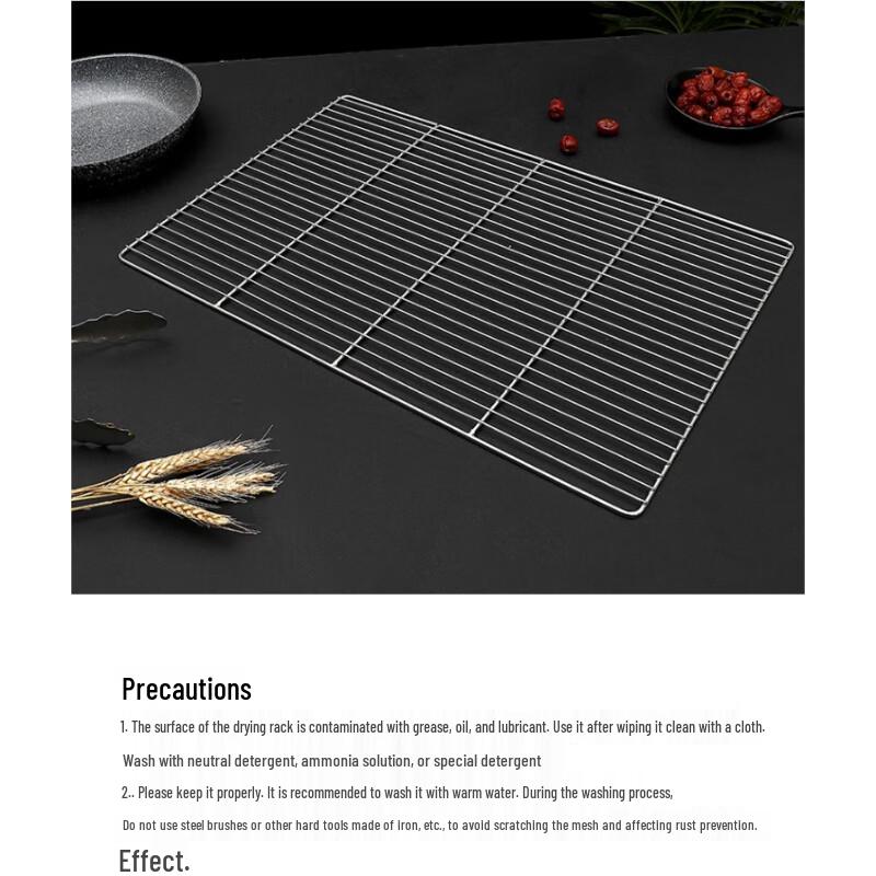 

304 Stainless Steel Baking Rack