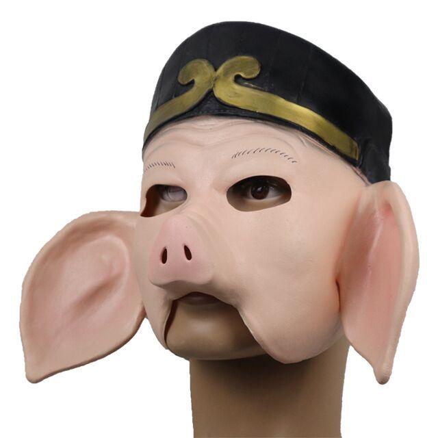 Journey To the West Sun Wukong and Pig Bajie Masks High-quality Performance Props High-quality Replica of the New Model of Pig Bajie Mask with