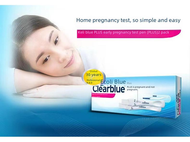 Clearblue High Accuracy Early Pregnancy Test Stick and Strip
