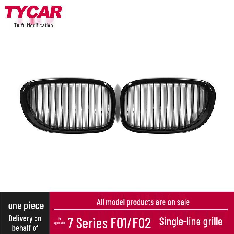 

Compatible BMW 7 Series F01/F02/F03 Center Grille, Gloss Black Tricolor Air Intake Design. Gloss Black Grille