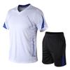Men's Geometric Print Short Sleeve and Shorts Set