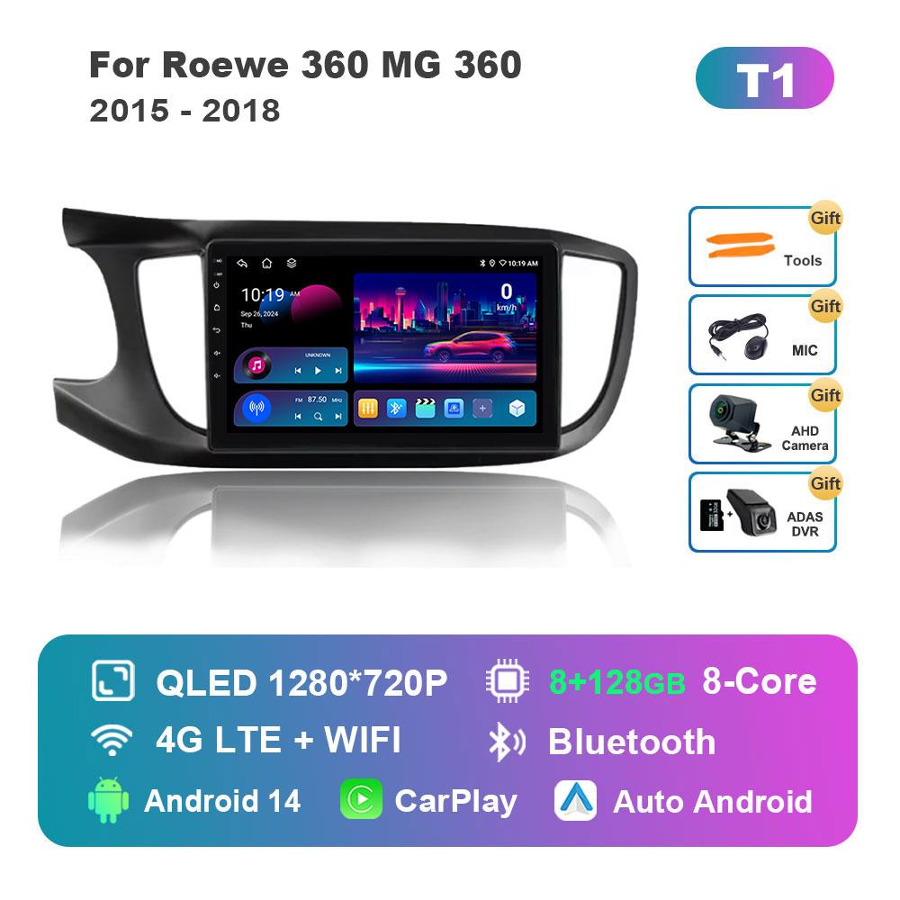 Android Intelligent System Car Radio Multimedia Player for Roewe 360 MG 360 2015 - 2018 Touch Screen 4G WiFi BT GPS Navigation