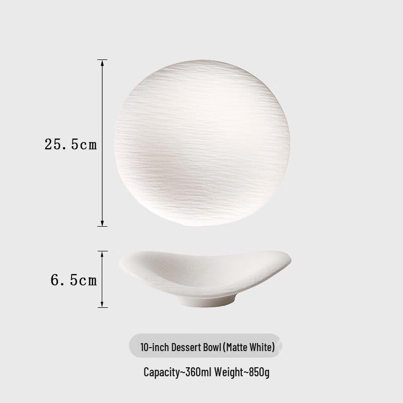 ZISIZ Frosted White 10-inch Straw Hat Salad Bowl