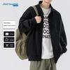 JEANSWEST Herren Stehkragen Strickjacke Sweatshirt