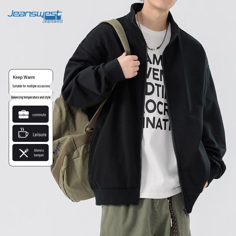 JEANSWEST Men's Stand-Collar Cardigan Sweatshirt