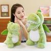 Plush Animal Creative Big Plush Soft Dinosaur Plush Toy Dinosaur Doll Plush Stuffed Children Funny Toy Boy Room Decoration Gift