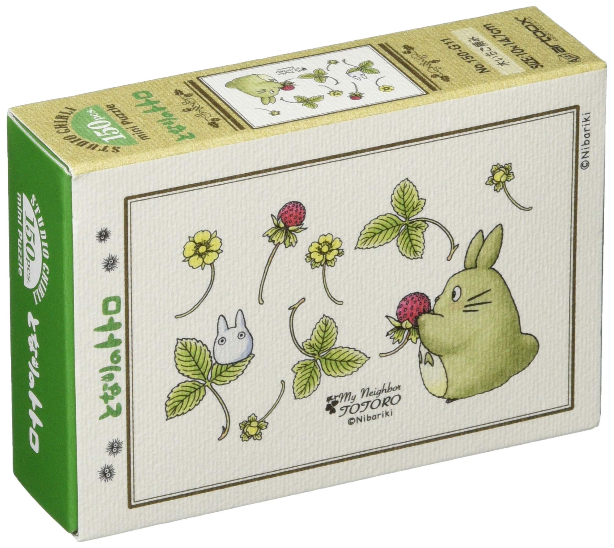 

Ensky jigsaw My Neighbor Totoro Collage Art Series Picking Mini Puzzle 150-piece puzzle, 2 Raspberries, (10x14.7cm) 150-G11