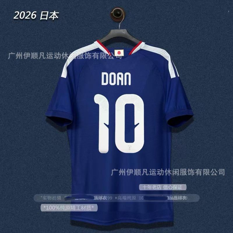World Cup Spain Inter Milan Japan Northern Ireland, Switzerland Scotland Columbus Y football jersey