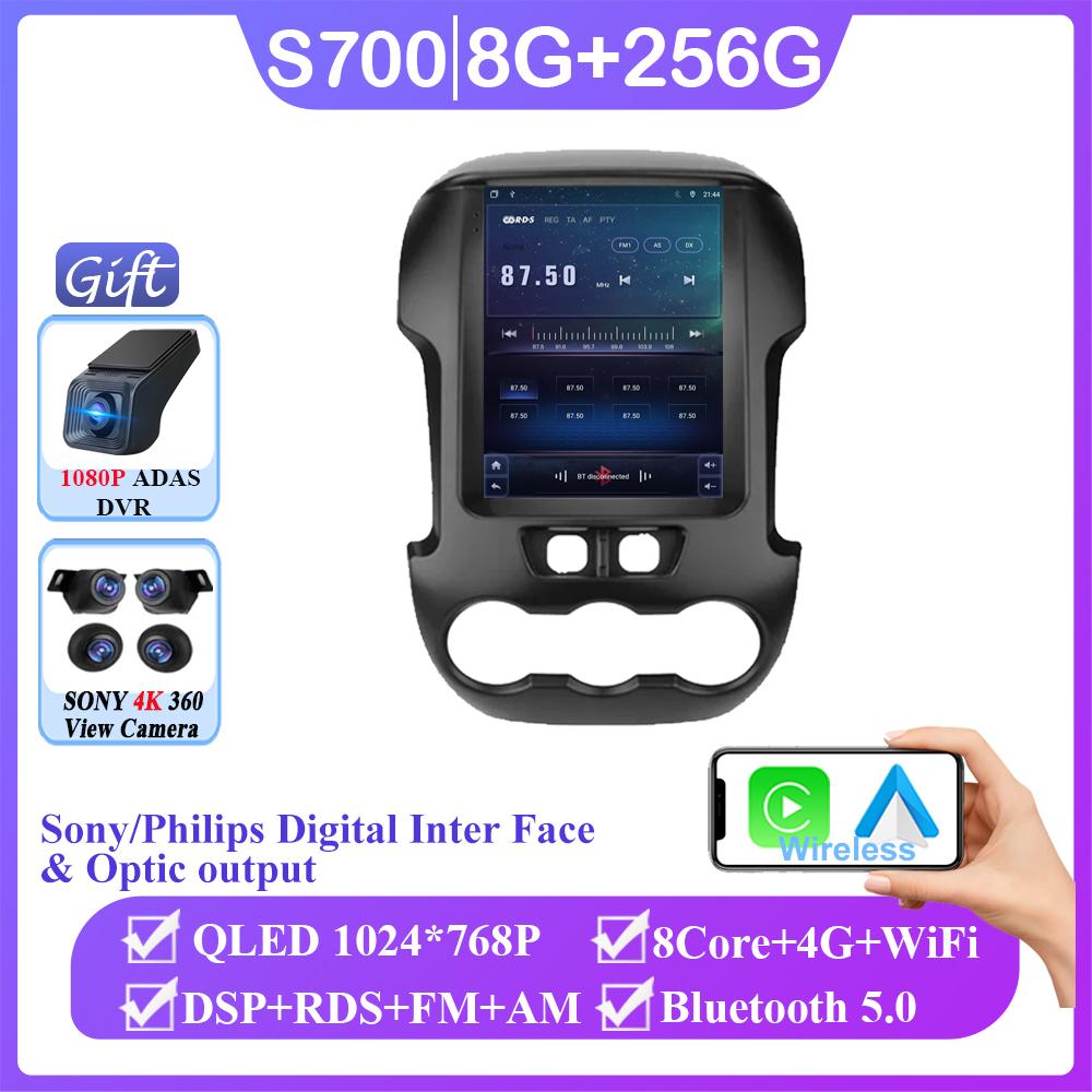 9.7 Inch Android 14.0 For Ford Ranger 2012 2013 2014 2015 Car Radio Stereo Auto DSP Carplay GPS Navigation Player Video 4G Lte