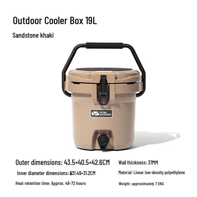 Mobigarden Outdoor Portable Insulated Cooler Box