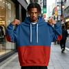 Men's Colorblock Hoodie with Pocket Casual Athletic Pullover
