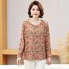 High Elastic German Velvet Spring and Autumn Long-sleeved Bottoming Middle-aged and Elderly