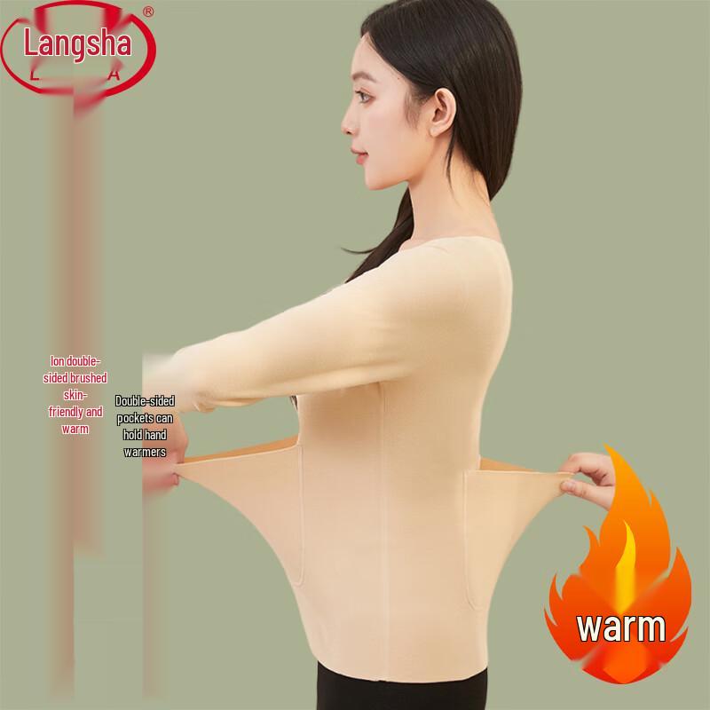 

Женский теплый базовый слой Langsha из двустороннего флиса M