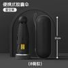 Umbrella Ultra Light Mini Sunscreen Folding Sunshade and Rain Umbrella Capsule Small 50% Thickened Umbrella Batch Umbrella