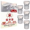 TOMOTHY Rice Storage Bags, 5kg Capacity, 5 Bags Per Pack, Extra Large Aluminum Bags with Zipper, Food Sanitation Law Compliant, Light-Proof, 30 X 42cm