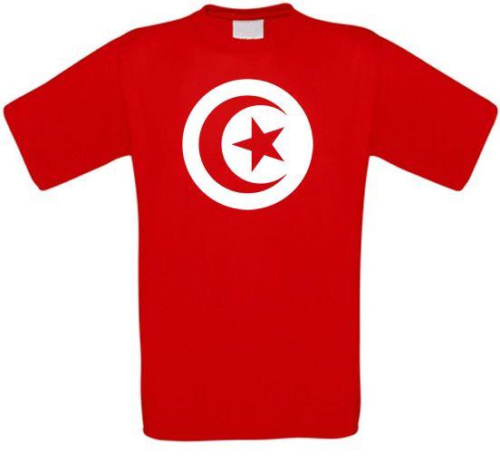 

Tunisia Tunisia Tunis Sfax Sousse T-Shirt All Sizes NEW M