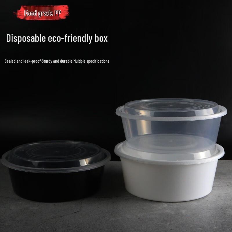 Einweg Runde Takeaway Lebensmittelbehälter mit Deckeln