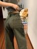 Women's Summer Relaxed Straight Leg Workwear Jeans - Handsome, Loose, Slimming, Wide-Leg, Floor-Length Pants