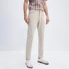 Naviker Men's Slim Fit Casual Trousers