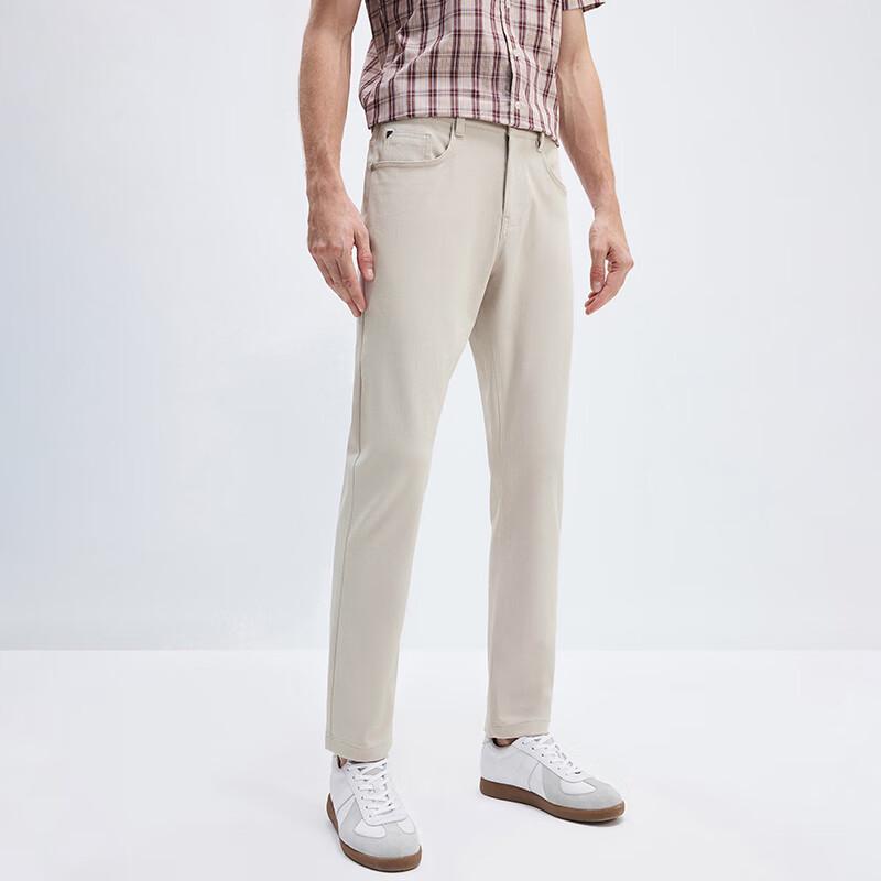 Naviker Men's Slim Fit Casual Trousers