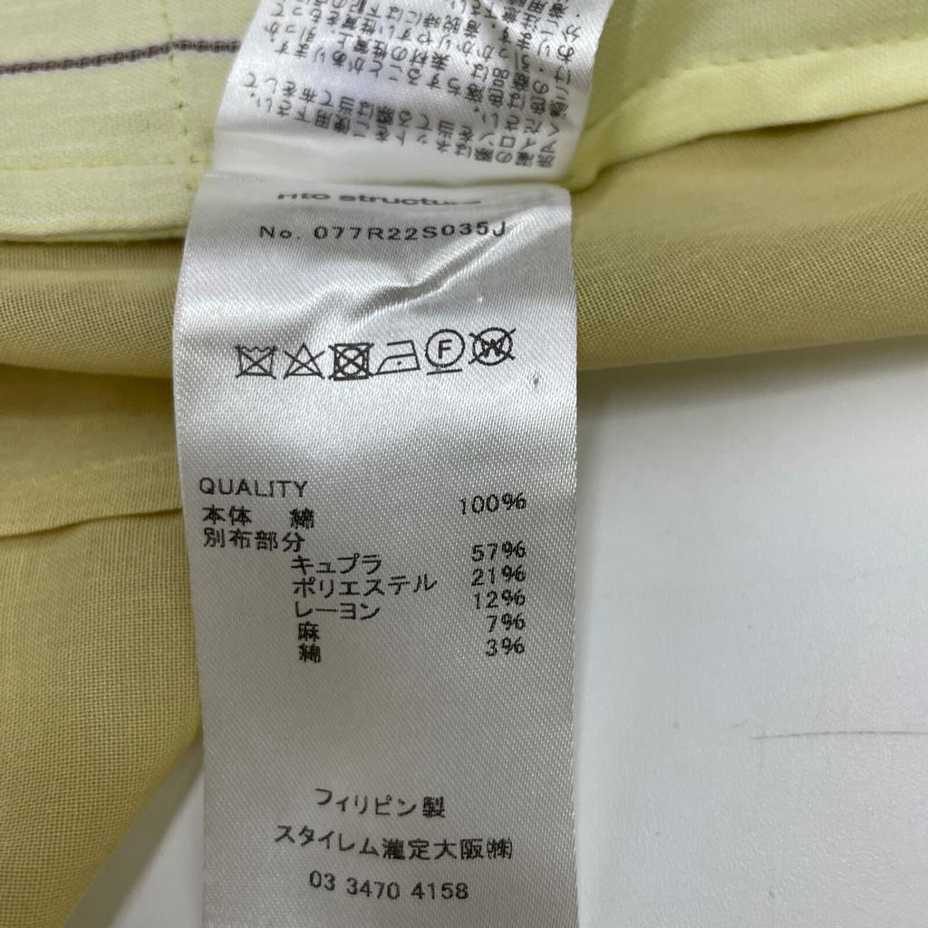 Rito Structure See-through Cotton Jacket Jacket 2 Light greenUsed