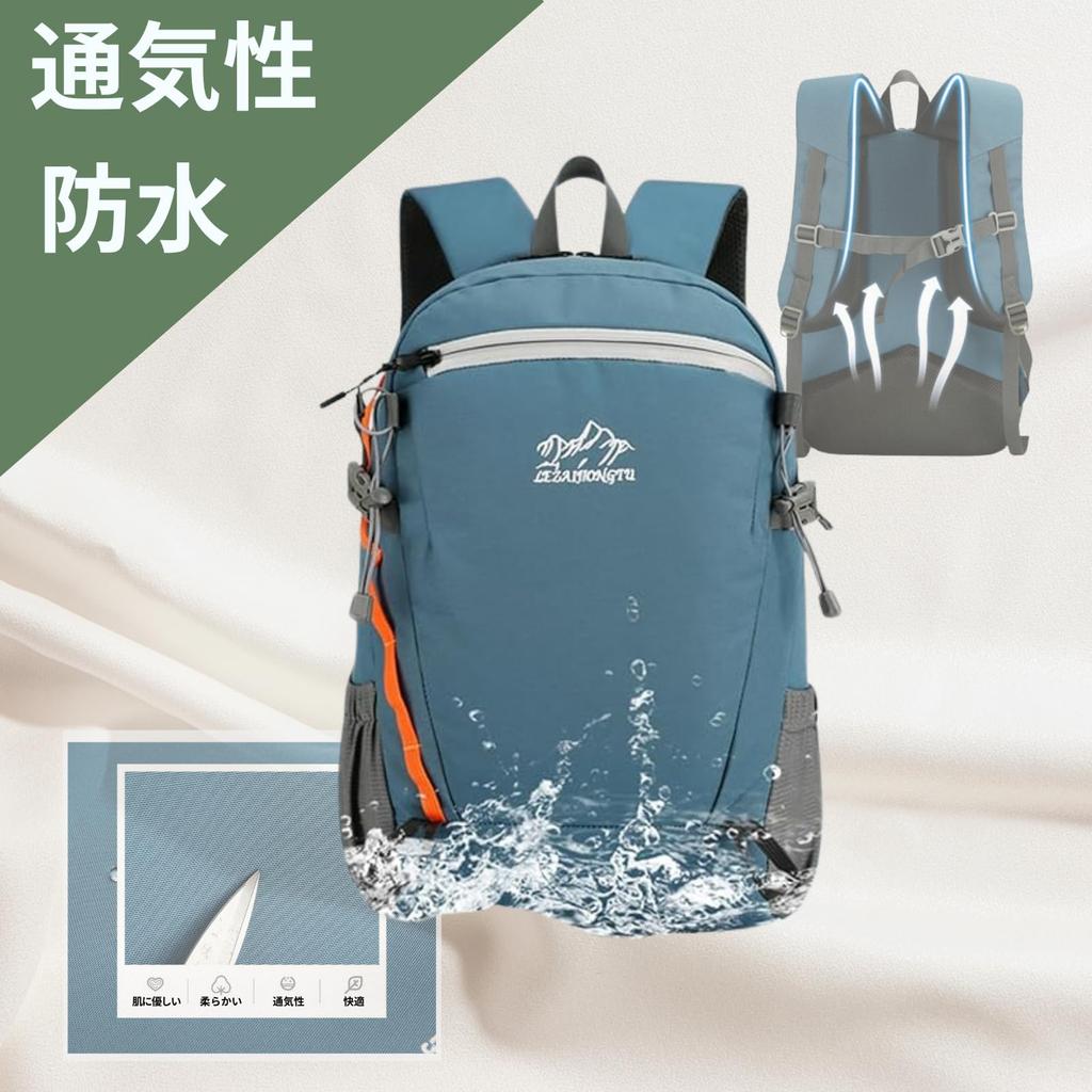 [MediKomeka] 20L Backpack, Waterproof, Lightweight, Breathable, for Hiking, Mountaineering, Outdoor Activities, Travel, Unisex (Green)