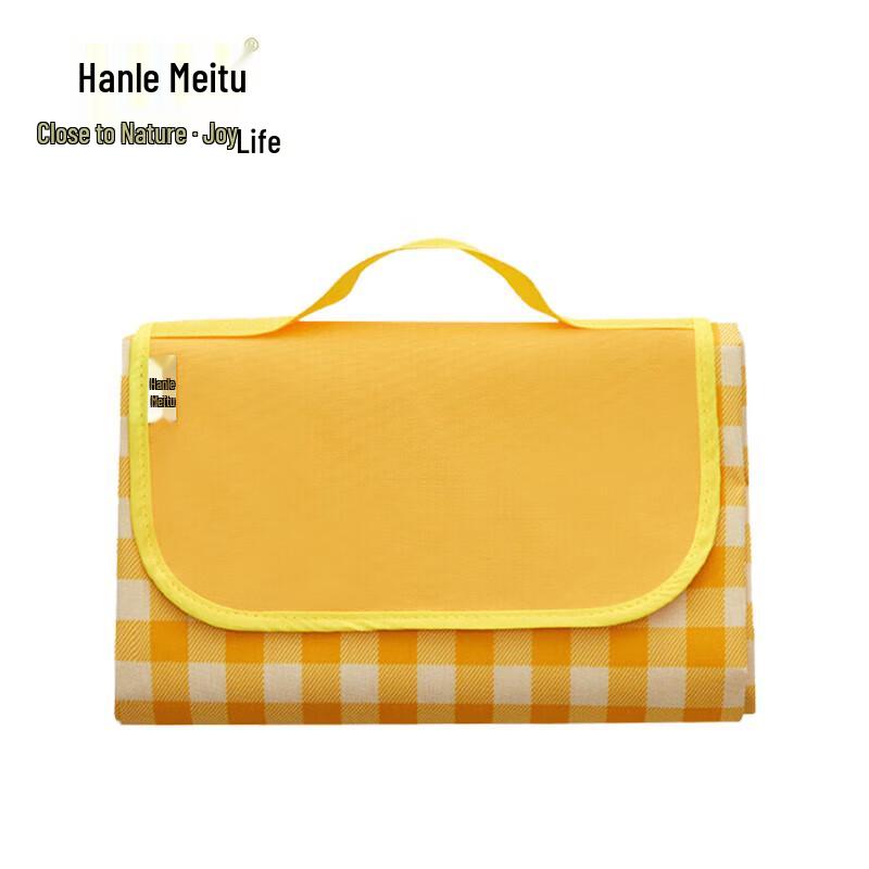 

Portable Outdoor Picnic Mat 200cm x 200cm x 4cm