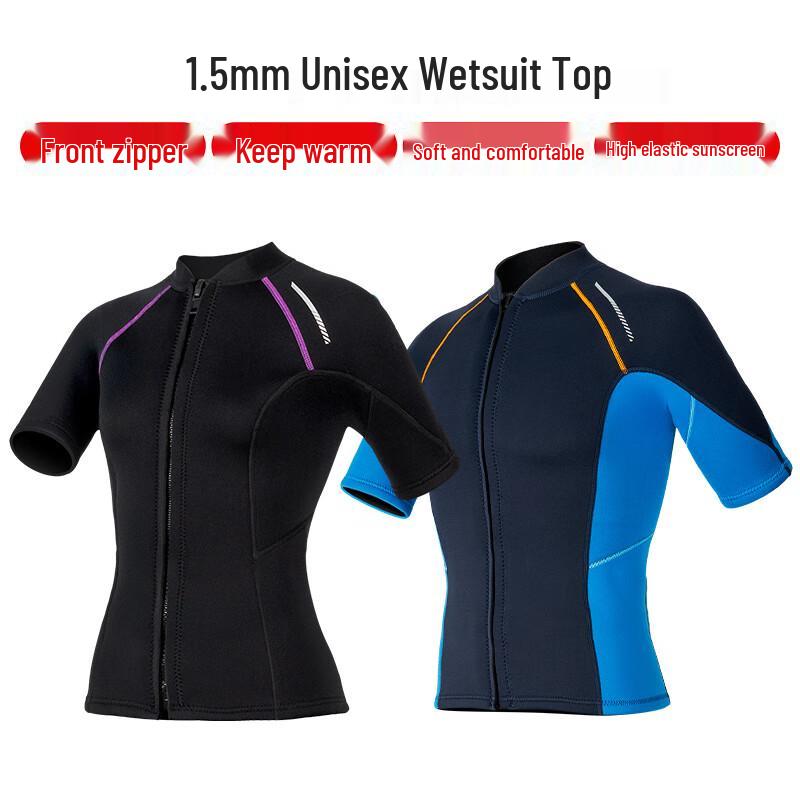 Longchan Women's 1.5mm Short-Sleeve Split Diving Wetsuit Top