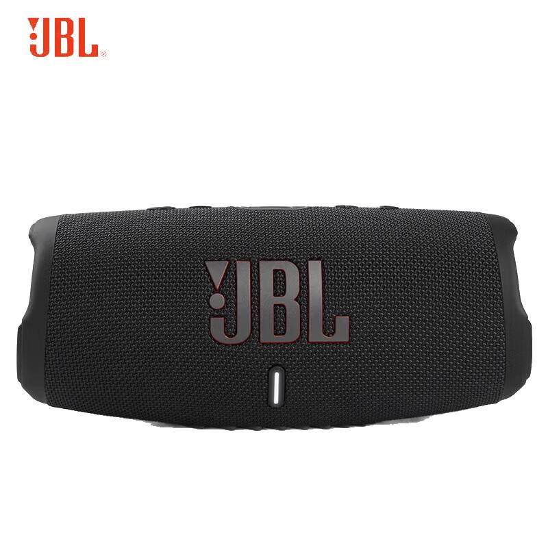 JBL Charge 5 Portable Bluetooth Speaker
