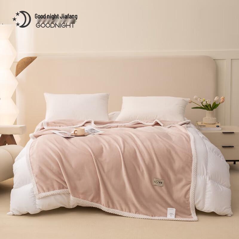 Goodnight Thickened Flannel Mother-Child Quilt