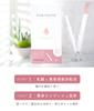 Delicate Zone Smell Care Moisturizing Vaginal Irrigator Made In Japan X 6 Bottles Contains Lactic Acid Bacteria and Beauty Ingredients Tested for