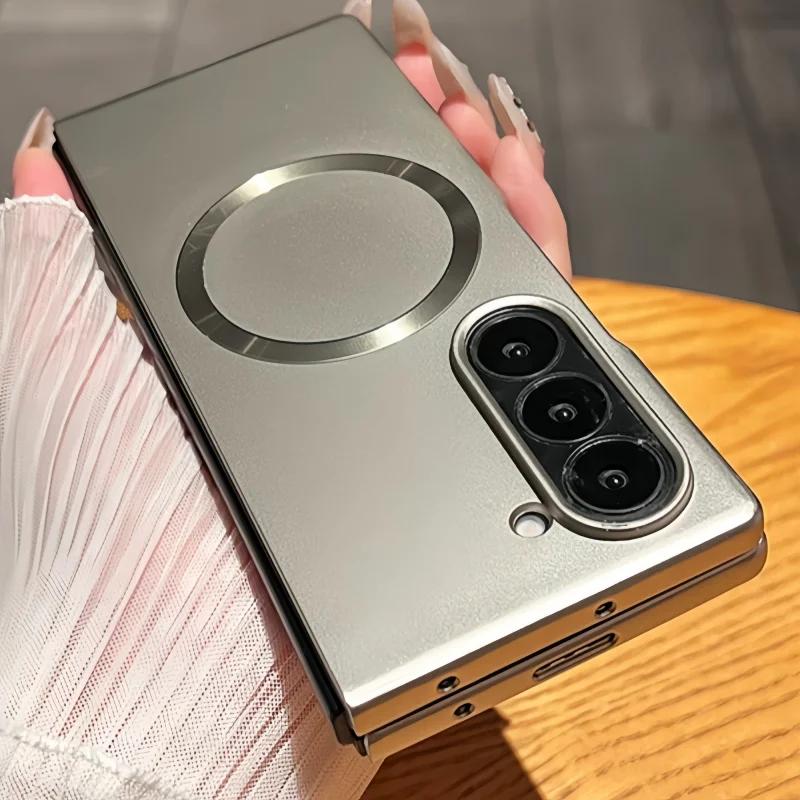 Luxury Ultra Thin Metal Paint Plating Magnetic Frosting Phone Case for Samsung Z Fold 7 6 5 4 3 Slim Matte Wireless Charge Cover