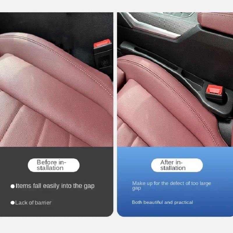 Car Seat Gap Filler Strip Interior Seat Seam To Prevent Things From Falling Off Leak-Proof Plug Sealing Filler Strip Accessories