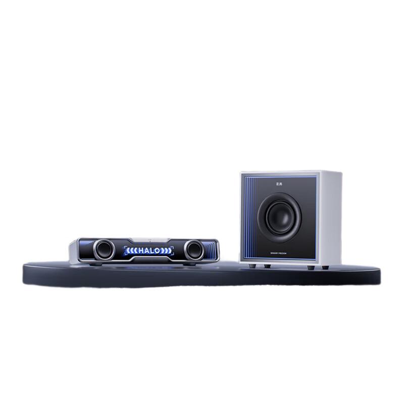 EDIFIER Halo Soundbar Max Bluetooth 5.4 Gaming PC Soundbar
