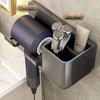 Universal No-Drill Wall-Mounted Hair Dryer Holder & Bathroom Storage Shelf