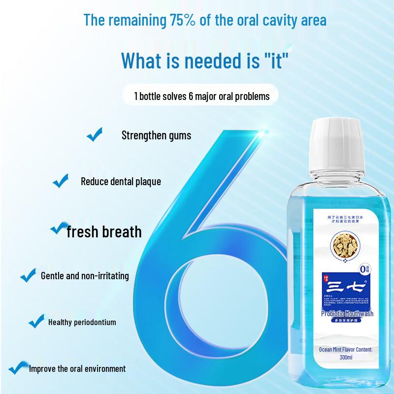 Sanqi Probiotic Mouthwash