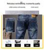 Traje Informal de Mezclilla para Hombre Otoño 2025 - Atractivo y Versátil, Conjunto Azul Completo con Etiqueta