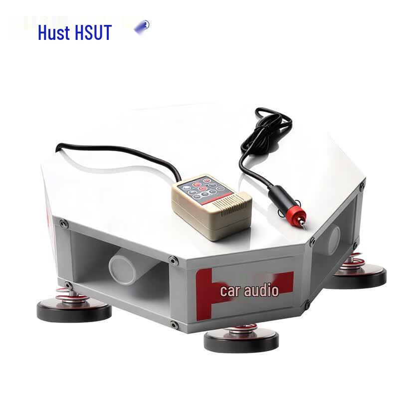 Husite HSHG-509S Vehicle Roof Megaphone Speaker (CN version)