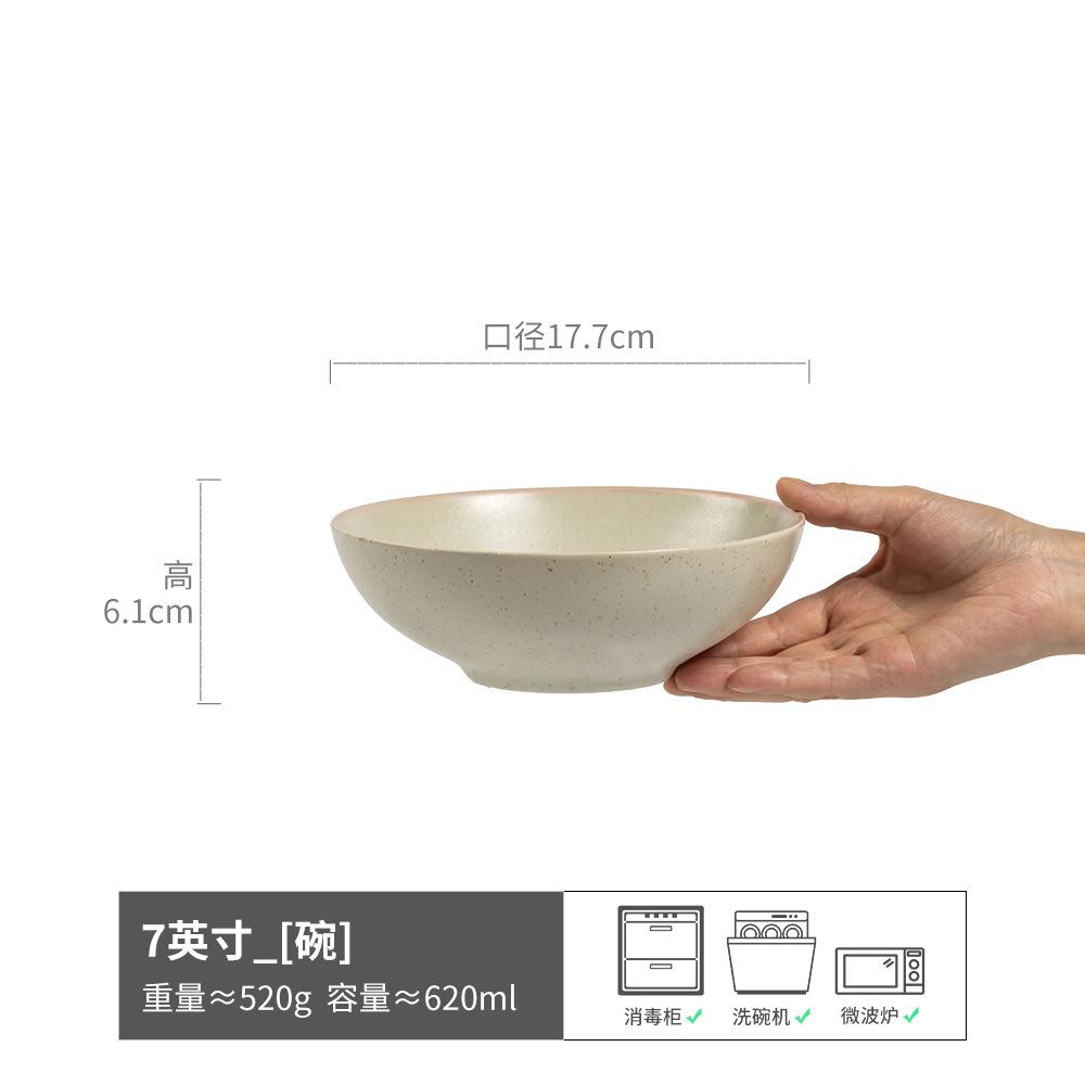 Керамическая посуда Набор мисок Ретро Простые блюда Миска Блюдце Тарелка Круглая тарелка Отель Тарелка для западной кухни