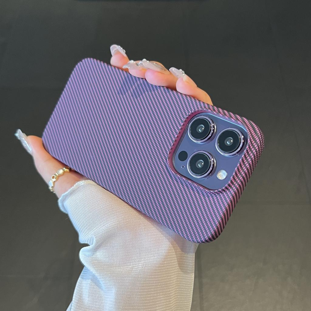 Carbon Fiber Plastic Bumper Ultra Thin Hard Armor Case For iPhone 15 14 13 12 11 Pro Max Plus Shockproof Protective Cool Cover